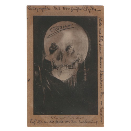 Postal ilusion optica