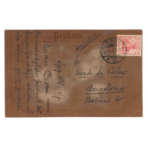 Postal ilusion optica