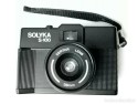 Caméra Certex Solyka S-100