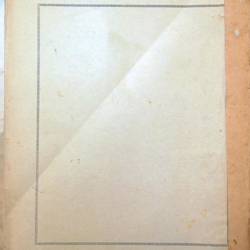 "Ecole Universelle par correspondance de paris - Cours d Operations de prise de Vues T. 2040"