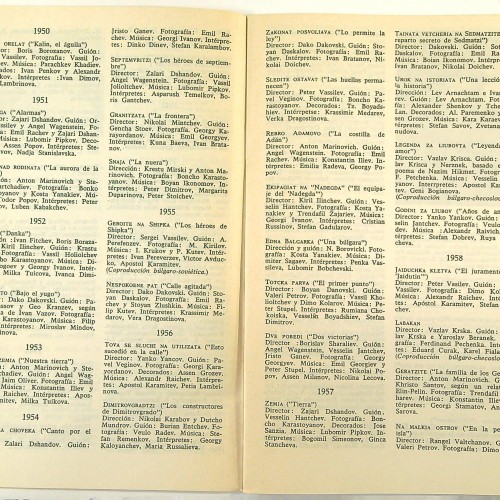 "FILMOTECA - El cine búlgaro" - 1973 - Ref 1116994