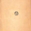 Libro: El cine y el momento