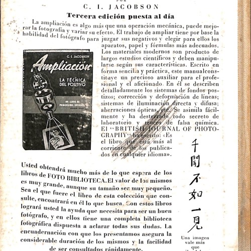 Libro:  Manual del retocador de ampliaciones