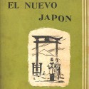 Libro: El nuevo Japón