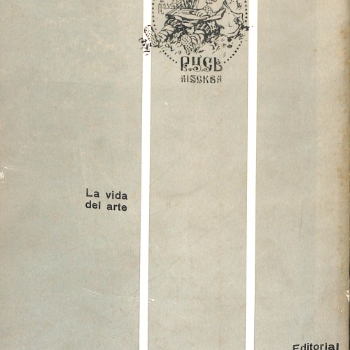 Libro: KINO