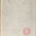 Libro: Arte y técnica del cine amateur
