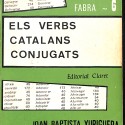 Libro: El cine, arte y espectáculo