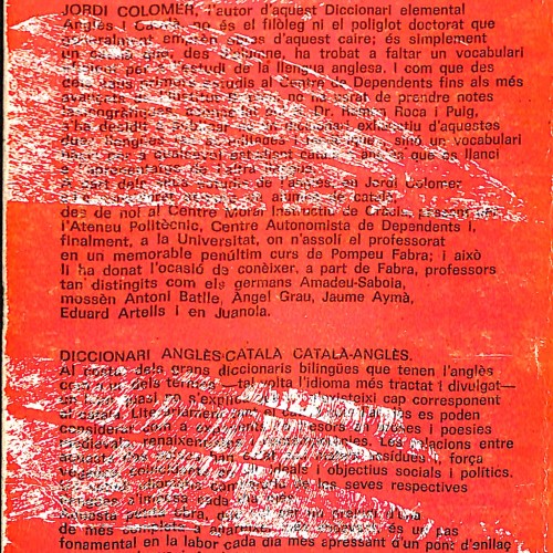 Diccionari Anglès-Català, Català-Anglès