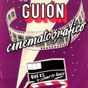 El guión cinematográfico. Qué es y cómo se hace