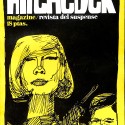 Guion : Hitchcock Magazine / Revista del Suspense