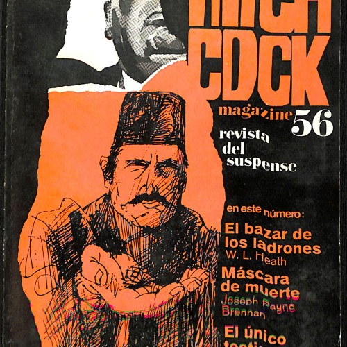 Libro: Hitchcock Magazine / Revista del Suspense Número: 56