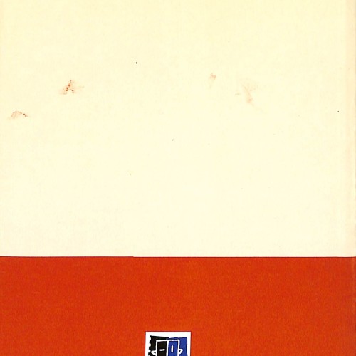 Libro Historia de una actriz, sin más de Josefina Calatayud.