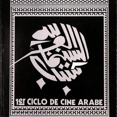 Libro 1er Ciclo de Cine Árabe