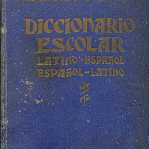 Libro:  Martínez Burgos y Ayala López