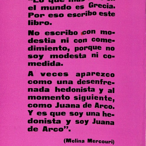 Libro:  Nací griega