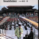 Libro:(japonés)シネアルバム 123 ベルナルド・ベルリットルッチ 領（しょう） (Shine Arubamu 123 — Bernardo Bertolucci)
