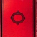 Libro; El Mundo Físico V