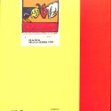 Libro; España en sombras: Guerra, Dictadura y Democracia (Colección UC)”.