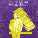 Libro; “Memorias de un cineasta bolchevique” – Dziga Vertov