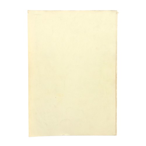 Libro Camera Listing