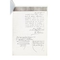 Documento Memoire Descriptif - Hermanos Lumiere