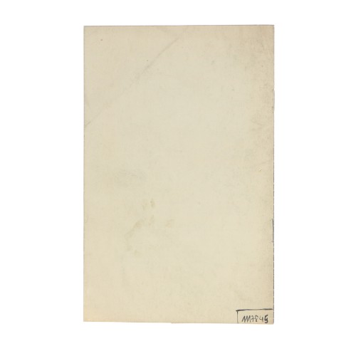 Folleto tipo peliculas - Puisque le Cinema d´Amateur vous interesse (Frances)