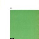 Libro: Lógica del cine: creación y espectáculo.