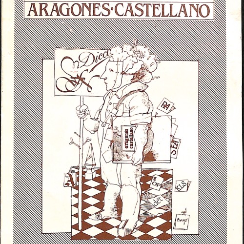 Libro:  Ensayo de un Diccionario Aragonés-Castellano.