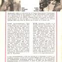 Libro:  El cine latinoamericano: o por una estética de la ferocidad, la magia y la violencia.