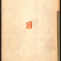 Libro: Norteamérica a la vista