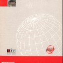 Libro:  La protección del franquiciado en el comercio internacional.