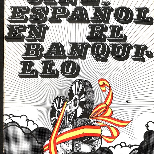 Libro: El cine español en el banquillo.