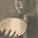 Libro: Imágenes del cine japonés.
