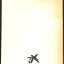 Libro:  : Terrores Íntimos.
