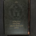Tomo  II   Encyclopédie Pratique de Mécanique et d’Électricité.