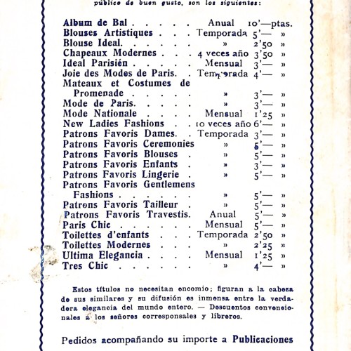 REVISTA: El palacio de la ilusión
