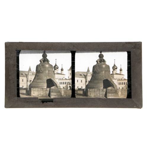 Vista estereoscopica cristal