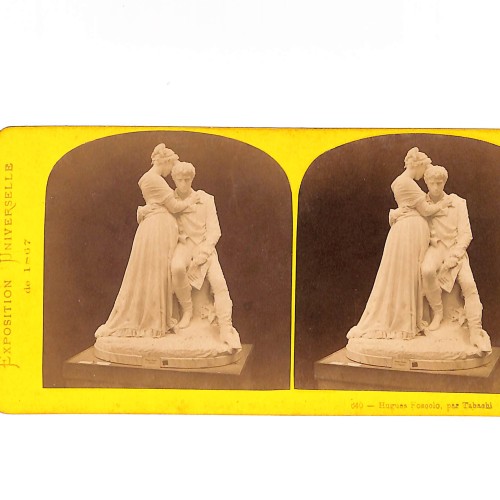 Sección La Devideuse, par Salmson.
