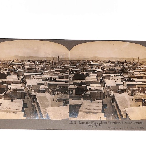 Vistas estéreo Looking West Along ‘Straight Street,’ Damascus, Syria (nº 12164)