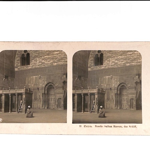 📷 Vista estereoscópica Cairo – Moschee Sultan Hassan, das Schiff (Interior Mezquita del Sultán Hassan)