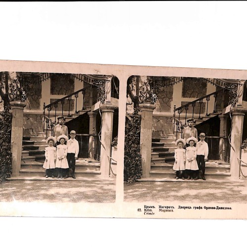 📷 Vista estereoscópica  Crimea (Magarach) – Palacio del Conde Orlov-Davydov con niños posando