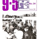 Revista 9-5 Magazine – No. 34 (Summer 1983)