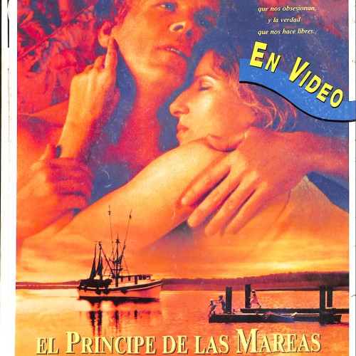 Revista Fotogramas &  DVD