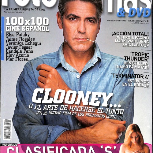 Revista Fotogramas &  DVD
