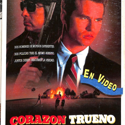 Revista: Fotogramas & Vídeo
