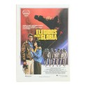 Revista Fotogramas & Video Junio 1984