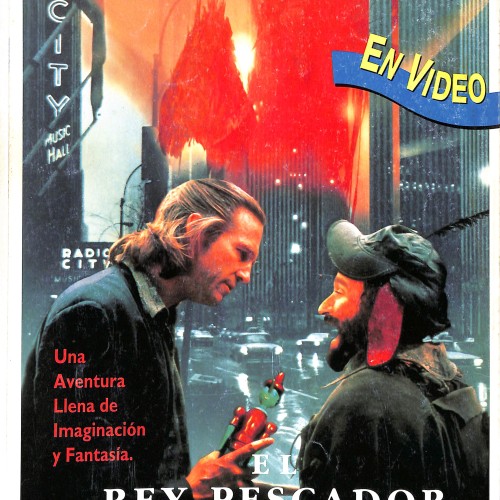 Revista: Fotogramas & Vídeo