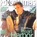 Revista:  Fotogramas