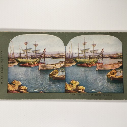 View estereo cardboard