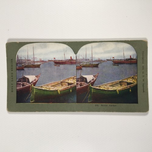 View estereo cardboard